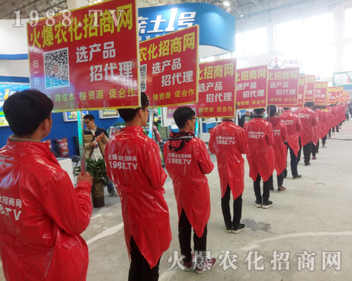     ���r(n��ng)�����̾W(w��ng)2018������ԭ���ϕ�ȫ���ƏV��(chu��ng)���E��