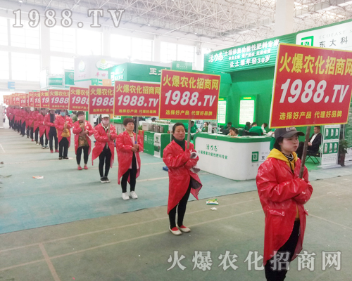     2018��ԭ���ϕ������r�����̾W�ٴγɞ�ȫ�����c