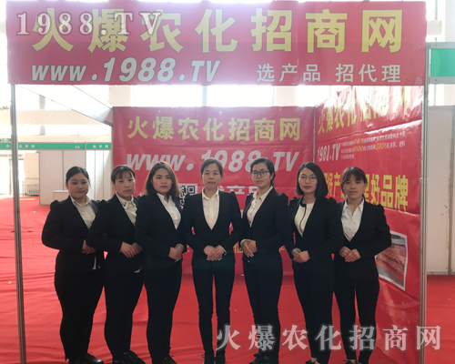     Ҫ����������1988.TV�ذ�����2018����ԭ���ϕ�(hu��)��