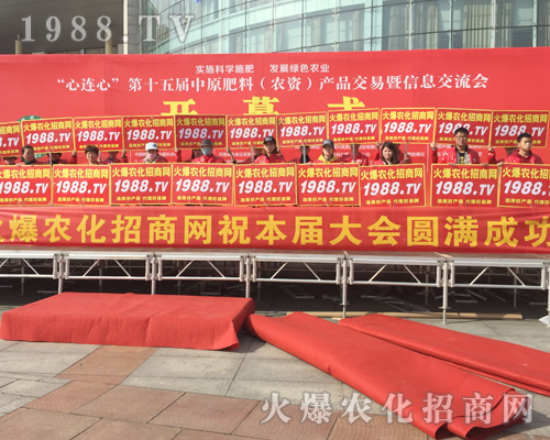     ���������������ķ���2018��ԭ���ϕ���1988.TV����������