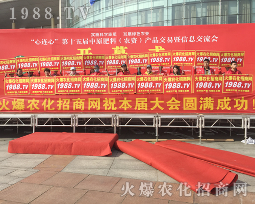     2018��ԭ���ϕ���1988.TV�Գֵ���