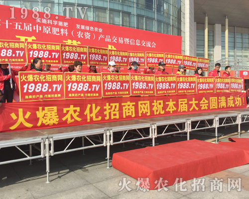     2018��ԭ���ϕ������������̃ɲ��`