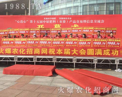     2018��ԭ���ϕ����Ќ�(sh��)�������@ô����