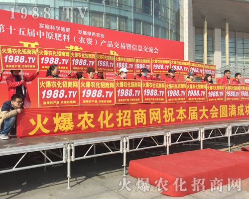     2018��ԭ���ϕ��������r(n��ng)���W(w��ng)ȫ���������̹���