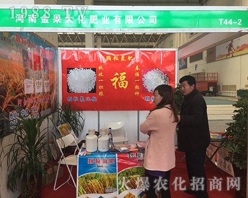 ����󻯷���2018��ӷ��Ͻ��ו��õ���ه