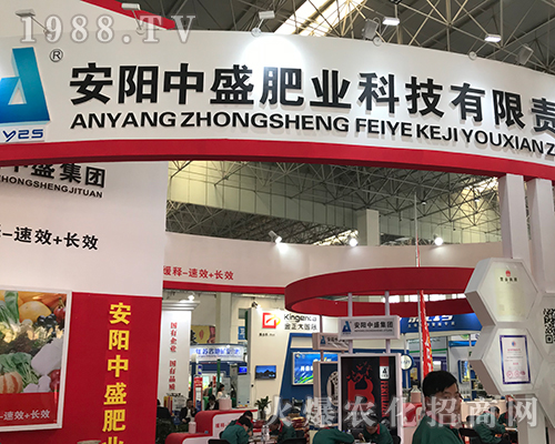 2018��ӷ����p����(hu��)�ϰ��(y��ng)��ʢ�ʘI(y��)չλǰ��ԃ(x��n)?n��i)ˆT����