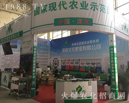 ���ϰ��r(n��ng)�ʘI(y��)��2018��15����ԭ�����p����(hu��)�õ���ه(l��i)