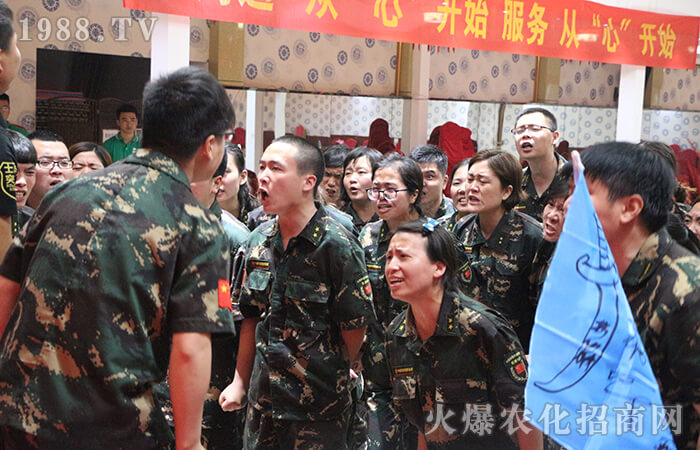 ͻ������ �¸���ǰ