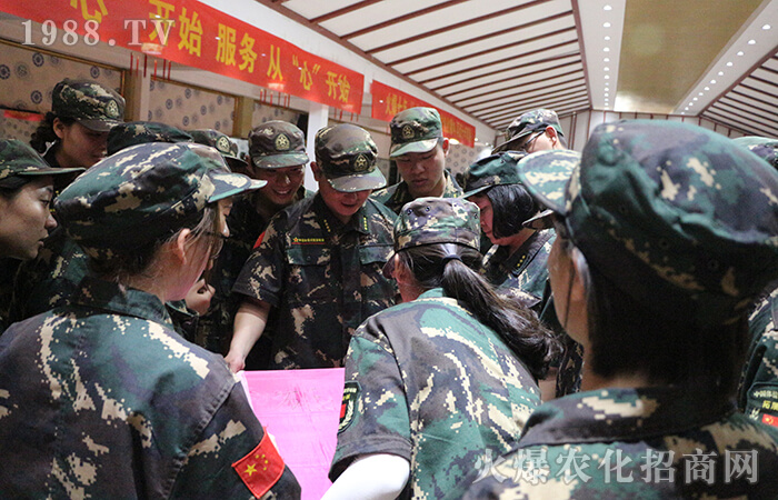 ������ ���ĉ� ������