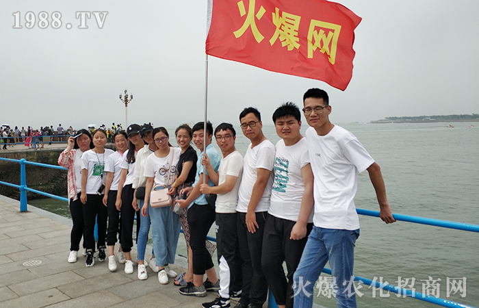 һ��������һ�ݳ��L