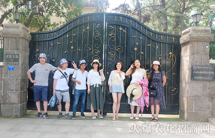 ���κ��I���u���𱬼��˚g����