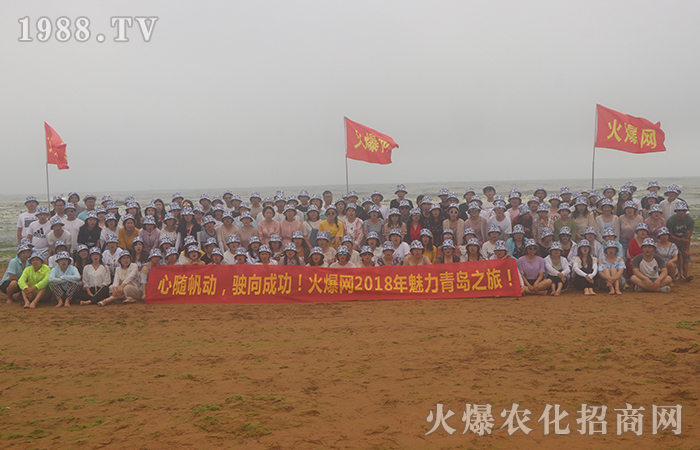 ���u����Цŭ�R��׷����[���f�r��