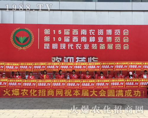 2018��15�������r(n��ng)�Y��(hu��)�����r(n��ng)���F(tu��n)�(du��)���������@�G�ķ���