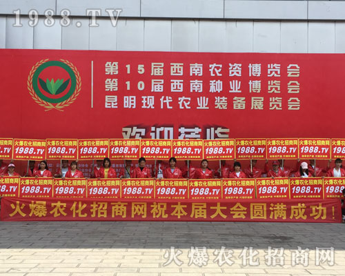 ���r(n��ng)�����̾W(w��ng)��2018�����r(n��ng)����(hu��)�ϳɞ�һ�wҫ�۵�����