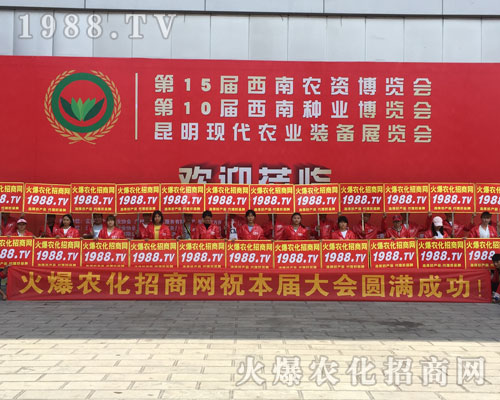 2018�����r(n��ng)�Y���[���ϣ����@1988.TV��(sh��)��