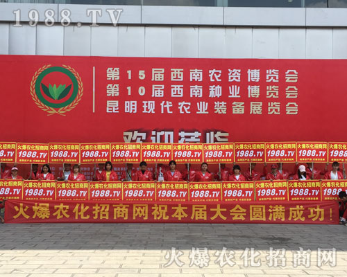 2018�����r(n��ng)�Y���[�������r(n��ng)�����̾W(w��ng)���݁��u