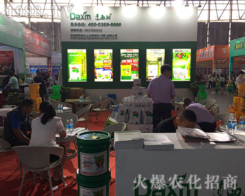 ��������ķ�r(n��ng)�I(y��)�l(f��)չ���F(tu��n)��2018�����r(n��ng)�Y���[��(hu��)����Ⱥ��