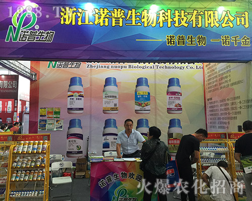 �㽭�Z������Ƽ���2018�����r(n��ng)�����ɿ���(y��u)��