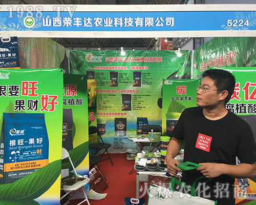 ɽ���s�S�_��2018�����r(n��ng)�Y���Ͼ��ʲ���