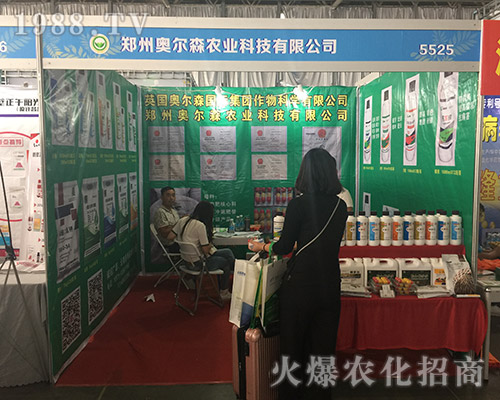 ���݊W��ɭ��2018���������r(n��ng)�Y������ԃ�ˆT����