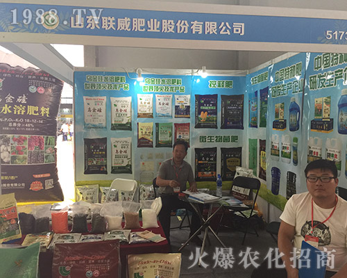 (li��n)���ʘI(y��)����2018��15�������r(n��ng)�Y��(hu��)