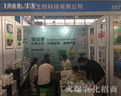 2018�����r(n��ng)�Y���[���ό����M(f��i)���Z���d���w