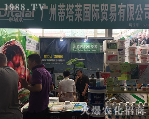 �V�ݵ����R��2018�����r(n��ng)�Y���[����Ů���