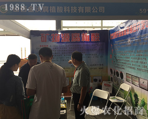 ɽ�����ָ�ֳ��𱬅�չ2018��15�������r�Y���[��