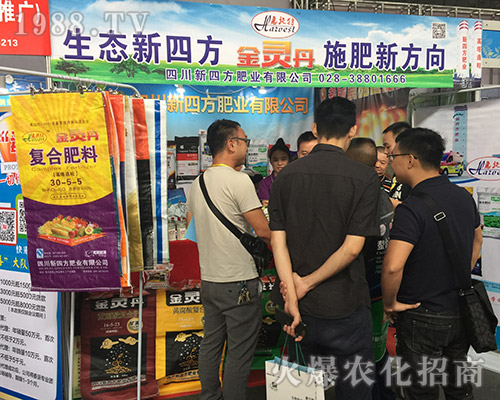 �Ĵ����ķ���2018�����r(n��ng)�Y��ȫ���Ը�