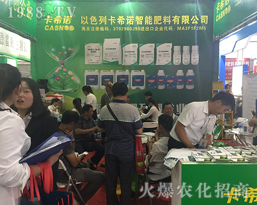 2018�����r�Y���[������ɫ�п�ϣ�Z�ل�(chu��ng)�������E