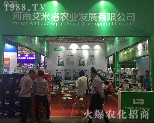 2018�����r(n��ng)�Y���[��(hu��)�Ϻ��ϰ����弤������