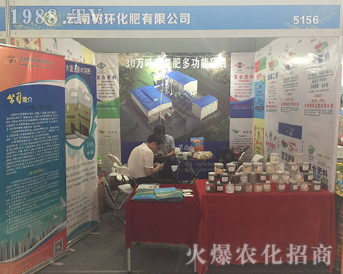 ���Ϙ�h(hu��n)������2018�����r(n��ng)�Y���[��(hu��)����עĿ