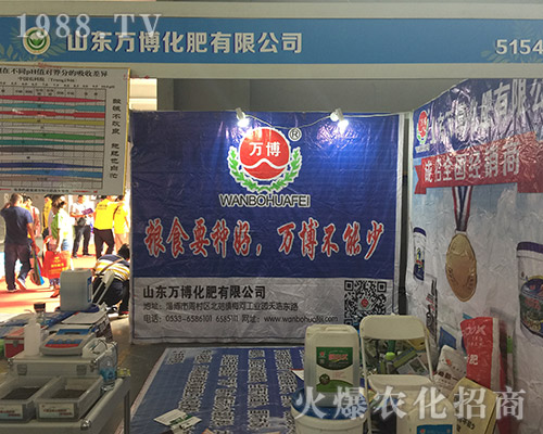 �f(w��n)��������2018���������r(n��ng)�Y��(hu��)�õ�ٝ�p