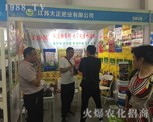 2018�����r(n��ng)�Y���[��(hu��)�Ͻ��K���������P(gu��n)ע