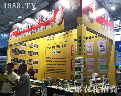 ����ꑇ��H��չ2018��15�������r(n��ng)�Y���[��