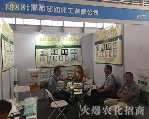 2018�����r(n��ng)�Y���[��(hu��)��ʲ��������(r��n)����(qi��ng)��(sh��)����