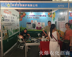 ���r(n��ng)������2018�����r(n��ng)�������v�w