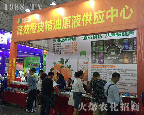 ƽ�ɽ����֮�G��2018�����r(n��ng)����(hu��)��������