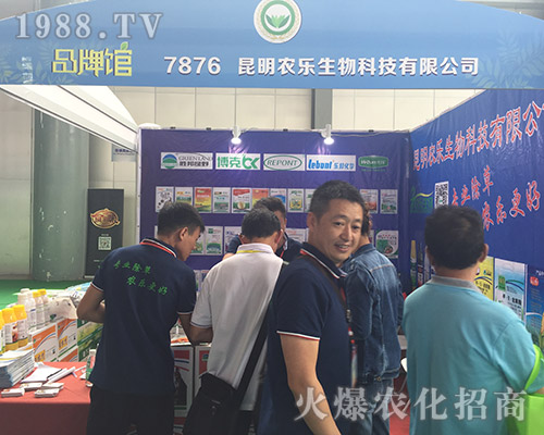     �r(n��ng)��(l��)������2018��15�������r(n��ng)�Y��(hu��)��չȭ�_