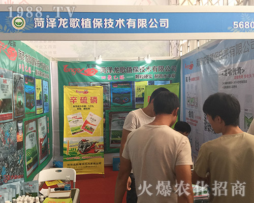 �ʝ�����ֲ����2018�����r(n��ng)�Y���[��ٍ������