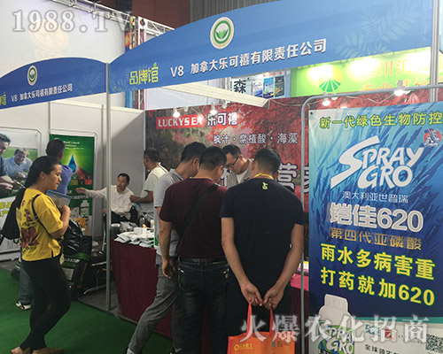 2018��15�������r�Y���Ϙ������ɳ�������(zh��n)����