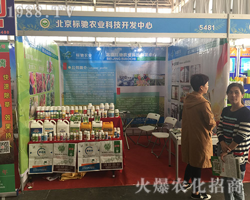 ������(bi��o)�Y�r(n��ng)�I(y��)��2018�����r(n��ng)�Y�����ի@�H�S