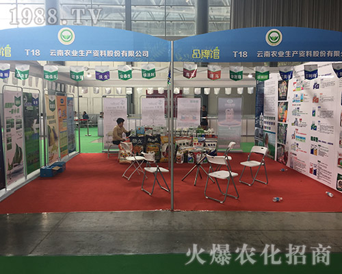 �r(n��ng)�I(y��)���a(ch��n)�Y����2018�����r(n��ng)����(hu��)�ϵõ���ه