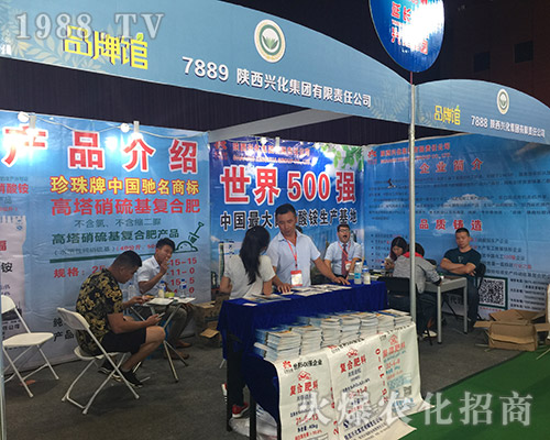 ����d����ռ2018��15�������r(n��ng)�Y��(hu��)���c(di��n)