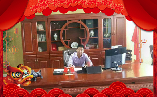 【玖園生物】恭祝大家新春快樂,幸福安康!