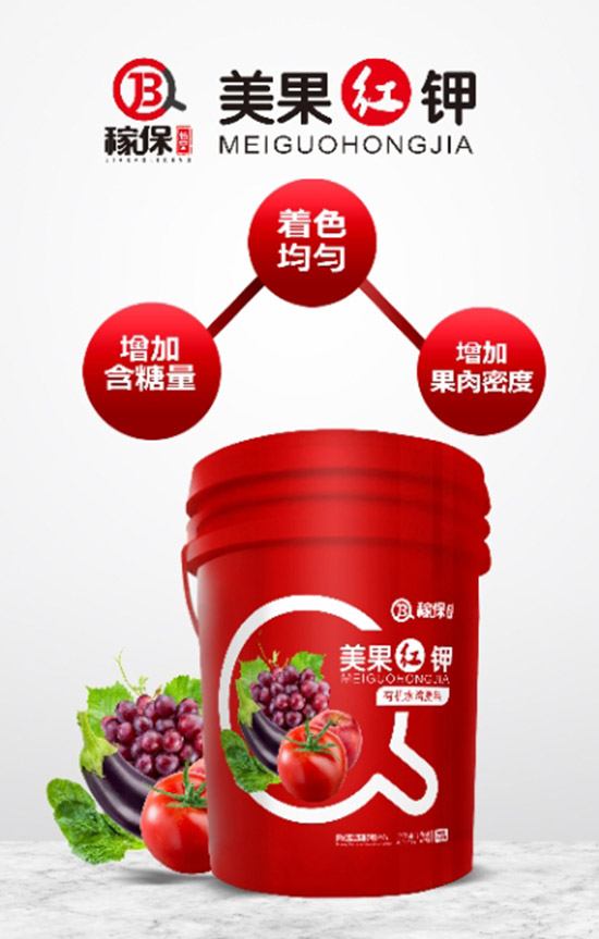 【挪威藍(lán)望】祝全國(guó)朋友工作順利,步步高升!