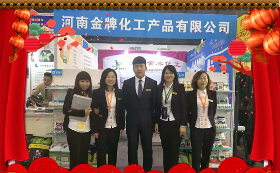 �����ƻ�����ףȫ�������µ�һ����ؔ(c��i)Դ�L�L����