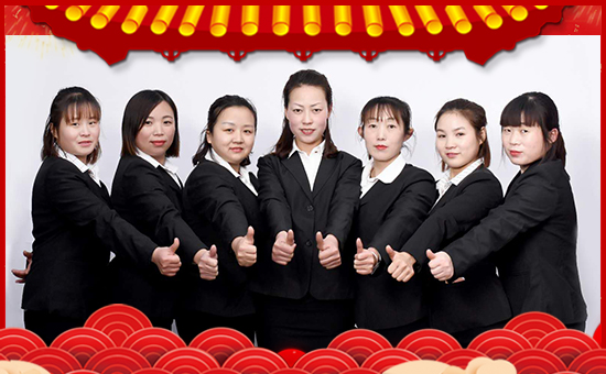 ��ɽ�|�փ|�ѡ�ף���2019�Ҹ�һ���꣬���\������19���Ҹ������R�w��