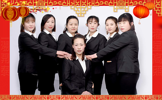 ��ɽ�|�փ|�ѡ�ף���2019�Ҹ�һ���꣬���\������19���Ҹ������R�w��