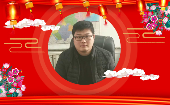 【聯(lián)威肥業(yè)】祝大家在新的一年里工作順利,步步高升!